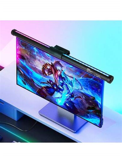 Berührbare dimmbare LED-Rückbeleuchtung mit doppelseitiger/einseitiger Anzeige, schwarzes Gehäuse, magnetisches Schwebesystem, USB-betrieben, 7-Farben RGB/3-Farben einstellbar, Speicherfunktion, Augenpflege, geeignet für Gaming, Filmschauen, Lesen, Computer-Büro, Schreibtisch, Computerschreibtisch, Computerlampe, Leselampe, Schreibtischlampe, Stimmungsbeleuchtung | SHEIN