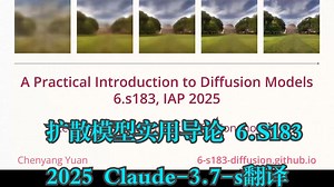 《扩散模型实用导论|6.S183 A Practical Introduction to Diffusion Models, IAP 2025》中英字幕_哔哩哔哩_bilibili