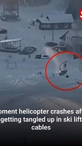 🚁 Breaking: Helicopter Crashes After Colliding with Ski Lift Cables in Shocking Footage 🇺🇸 CCTV footage from January 9, 2026, captures the terrifying moment a helicopter crashes after apparently becoming tangled in ski lift cables at a resort. The video shows the aircraft losing control and impacting the ground, causing a significant emergency response. This is based on initial, unverified footage circulating online. An official investigation will determine the cause. What unique challenges d