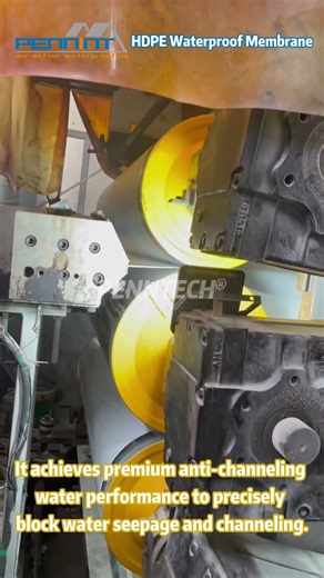 Heavy-Duty HDPE Membrane