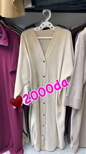 boutique ashk on Instagram