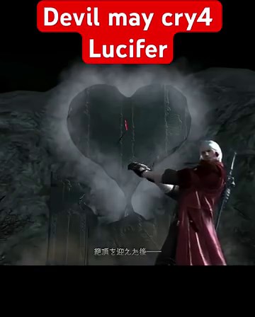 [Devil may cry 4] Lucifer [デビルメイクライ4 ルシフェル] #dmc #devilmaycry