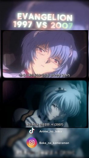 Evangelion 1997 VS 2007, neon génesis Evangelion vs rebuild