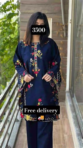 Order for Content Number 03187824847• Fabric: Linen• Pattern: Embroidered• Neck