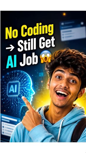AI Companies Need Human Trainers 🤖 #shorts #telugu #ai #trainer #students #techjobs #careergrowth