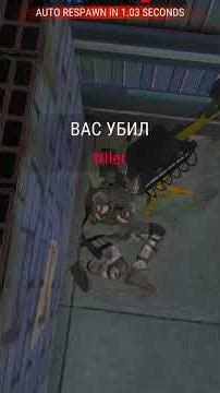 MODERN GUN - SHOOTING WAR GAMES | ARMY MODERN SHOOTER (FPS) WITH ACTION GUN BATTLES, WAR SHOOTING #8