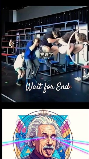 Sigma physics teacher 🗿 #physics #sciencefacts #einstein #science