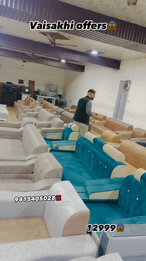 24K views · 126 reactions | 50+ design in 12999 only till vaisaikhi ...