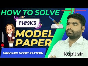 Class 12th Physics Model Paper 2025 | Complete Mock Test & Solutions✓ Official Physics Model Paper✓