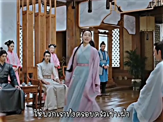 พอ. ยื่นใบอย่าให้นางเอก นอ.ก็ยื่นใบหย่าให้พระเอกเหมือนกัน สงสารนางเอกนางเอกมากก🥲#รักป่วนยุทธภพ #หยางซื่อเจ๋อ #เจียงเจินอวี่ #ซีรี่ย์จีน #ซีีรี่ย์จีนย้อนยุค #ติ่งซีรี่ย์จีน #ฟีดดดシ #fyp #fypシ #อย่าปิดการมองเห็น #ราชวงศ์เหลียงอี้ #mint_2441 #ราชวงศ์ฉางโจว #ราชวงศ์จื่อหลาน #ราชวงศ์หลี่ฮวา