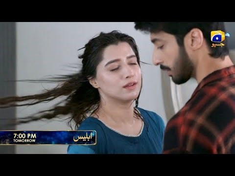 Iblees Episode 55 Promo | Iblees Episode 55 Review | Iblees Episode 55 Rev Big Twist Upcoming Next