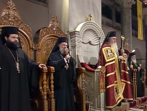 Ζωντανά-Θεσσαλονίκη: Πανηγυρικός Αρχιερατικός Εσπερινός Αγίου Δημητρίου - ΕΚΚΛΗΣΙΑ ONLINE