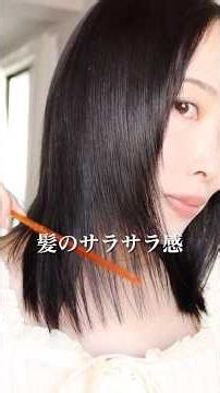 #PR #StephenKnoll Shampoo & conditioner I use to keep my hair looking beautiful ♡ #haircare #Sayu...