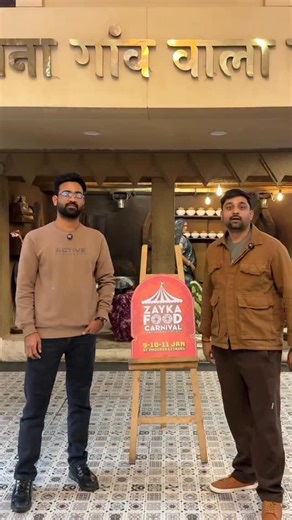 GROUP PASSES NOW AVAILABLE इंदौर का त्यौहार ❤️ @phoenixcitadelofficial INDORI ZAYKA FOOD CARNIVAL Event Spiced Up By @dave_premium_spices WE ARE BACK!!!! With Yet Another, Bigger & Better Edition Of INDORI ZAYKA FOOD CARNIVAL @zaykafoodcarnival @jdeventsofficial Early Bird Passes Now Available On #District App #HIGHLIGHTS: 1. Event Spread Over 4 Acres. 2. Ample Parking Space 3. 50 Food Stalls & 80 Shopping Stalls. 4. Play Zone For Kids. 5. Live Performances, DJ & DHOL. 6. Pottery, Embroidery, Pa