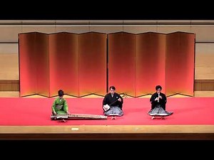 箏、柳川三味線、一節切尺八合奏「すががき」復元演奏