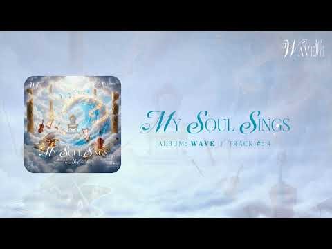 My Soul Sings - Lyrics video