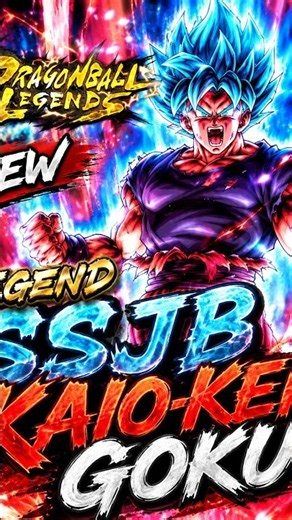 NEW LEGEND SSJB KAIO-KEN GOKU IS INSANE!! 🔥 | Dragon Ball Legends ‪@GamingGogeta‬