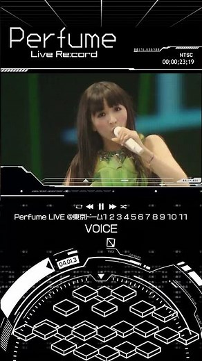 [LiveRe:cord]LIVE @東京ドーム1234567891011「VOICE」#prfm #perfume #jpop #dance #VOICE