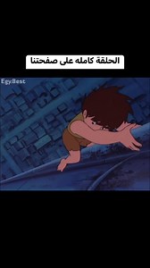 عدنان ولينا حلقة 22 كامله #مشاهده_ممتعه | صهيب-Sohaeb