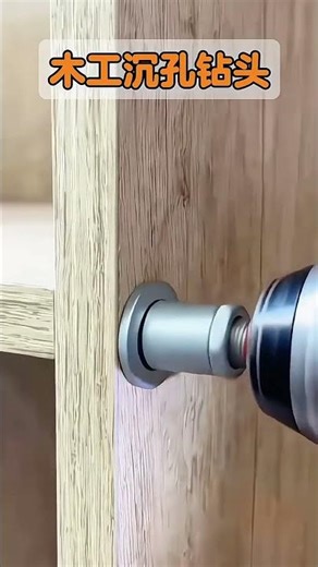 This tool is really convenient, and there are no problems. #furnituredesign #Cabinet software #tools