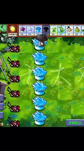 Plants vs Zombies Fusion: Epic Survival Gameplay