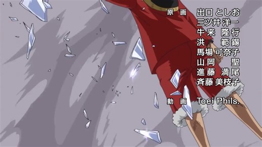 One piece 836 серия русская озвучка Shachiburi (AniMaunt.ru) / Ван пис 836 серия