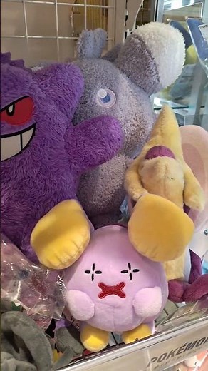 [Colorful] Shopping for Pokemon plushies at Suruga-ya! #plush
