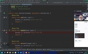 04-27-3-JoinPoint连接点