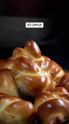 Bread preparation simple method