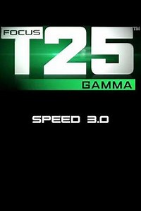 Focus T25 Gamma  Speed 30 (2013) - Movie