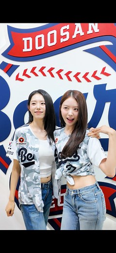 아이오아이(I.O.I) 나영·소혜 두산 베어스 시구·시타 비하인드