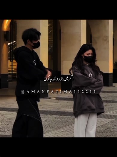 Discover the Latest Aesthetic Music Trends Today