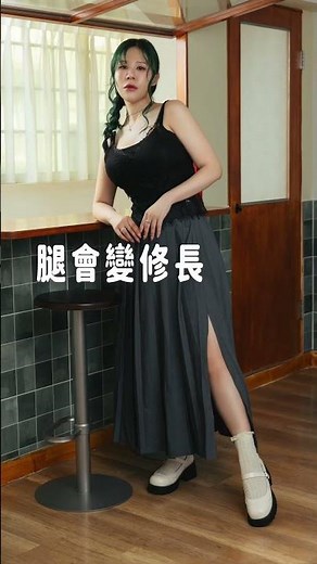 ★ANNSTAR★ @dannybeeech 丹妮婊姐四度聯名！顯瘦百搭神鞋 你還沒擁有嗎?｜Ann’S