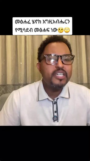 𝗠𝗨𝗟𝗟𝗘𝗥 ✞ (@muller_jesus)’s videos with original sound - 𝗠𝗨𝗟𝗟𝗘𝗥 ✞