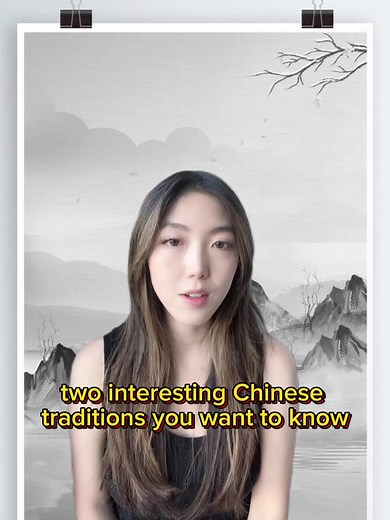 2 interesting Chinese tradition #chineseculture #chinese #chinesesociety