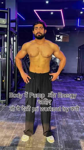 14K views · 175 reactions | देशी pri workout  जिम से 15min पहले पी लेना ,, Body में तकड़ा pump आयेगा  1/2 चकुंदर 1 आमला 10gm अदरक #gym #instagood #instagram #bodybuilding #instalike #desi #desilook #work #workout #motivation #vidoe#village #viralvideos #viralreels #reels #ex#exploremore #explorepage #explore #fitnesswithazeem | Azeem Gazi | Facebook