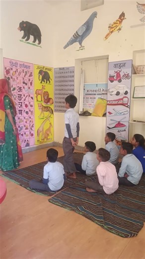 dece project 4 activity 23