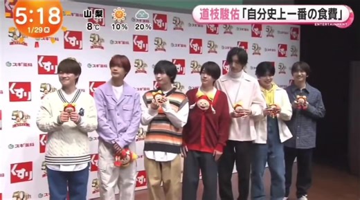 なにわ男子のめざましインタビュー 健康意識が高スギるメンバーは誰？ 西畑大吾くんが健康を大事にしいる。 ちょっと数値が高かったやつ調べたら水飲まなさスギ 書いてあったと水を大事にする西畑大吾くん🥹🥹 大橋和也 くんは､健康意識高入半💚💚 大橋くん「お水が家に3種類があります」⇦え〜でしょ？？？ 体はいい成分が全部違うので、種類を変える大橋くん 調味料がめちゃ気にしている大橋くん 大橋くん｢しょうゆだけで今4種類あります」⇦え〜引く〜嘘でしょ？？？ 大橋くんの情報初耳だよ。驚く情報があってめちゃ引く。 #なにわ男子 #スギ薬局 #めざましテレビ #すすめにのりたい #運営さん大好き