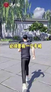 未来财富密码：“身手钥钱”！#唐人道 #数字元宇宙 #元宇宙 #TANGTOKEN #唐人币 #Metaverse #darwong3313