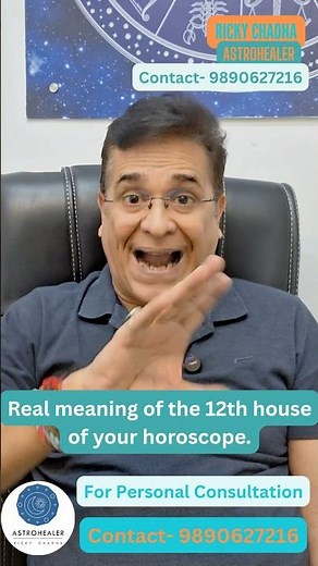 The real meaning of the 12th house in your horoscope|#12thhouse A#vedicastrology