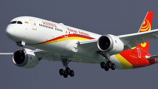 Quality WingsQW787 高清教学视频教程模拟飞行理论知识基础培训【787 Training Lesson 8】