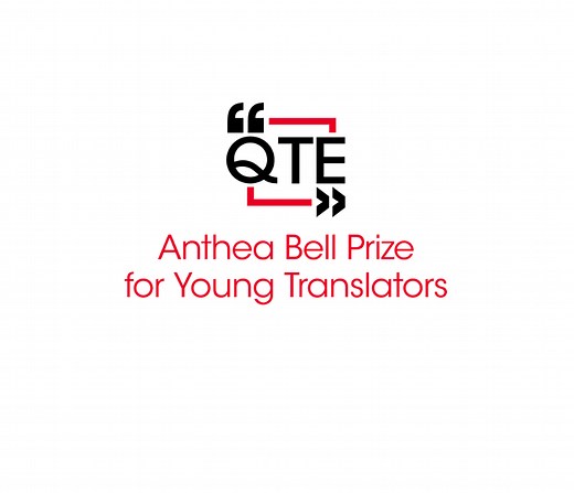 Competition Launch: The Anthea Bell Prize for Young Translators 2025-26 - The Queen's College, Oxford