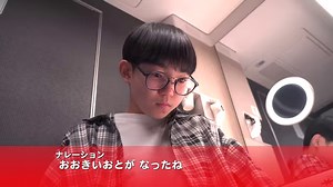 17K views · 1.8K reactions | ＼旅行時のご不安を少しでも解消するために／...