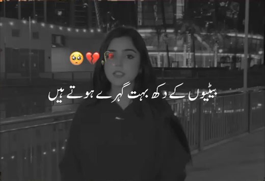 Explore Your Lines | Handwriting Analysis Basics