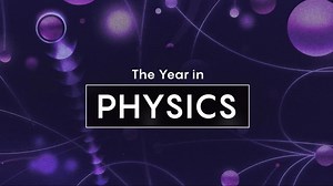 2024年物理学领域的最大突破