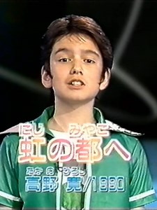 天てれ 2003年度MTK 虹の都へのソロパフォーマンス