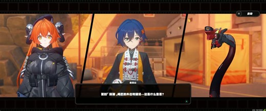 29. 版本更新资源储备新版本前瞻与材料囤积技巧