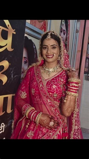 happy bride❤️‍🩹