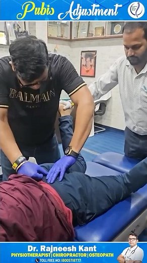 #Pubis_Adjustment | Dr.Rajneesh Kant | #chiropractor | #rkm | #painfreeindia |