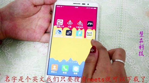 看视频需要VIP，教你一招，不用开通VIP也可以看视频